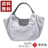 【豊岡鞄 つつむ S4200 ライトグレー】TUTUMU BALLOON TOTE トートバッグ